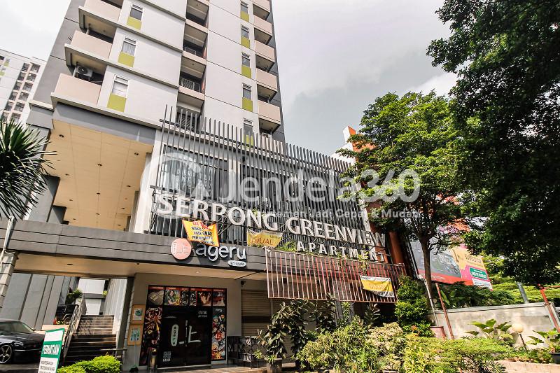 Front View - Serpong Green View Apartment