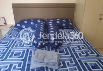 Other EcoHome Citra Raya Studio Tower Tower B Yashinoki