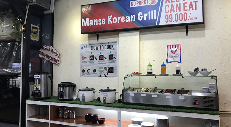 Manse Korean Grill
